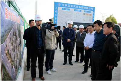 �������г�������й�����Ŀ